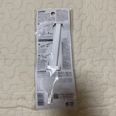 ちくわデコレーターの画像