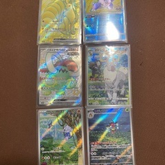 ポケカ激レアカードまとめて　キュウコンSRかがやくカメックスイダイナキバSARアヤシシCHRアサナンARレディアンSARの画像