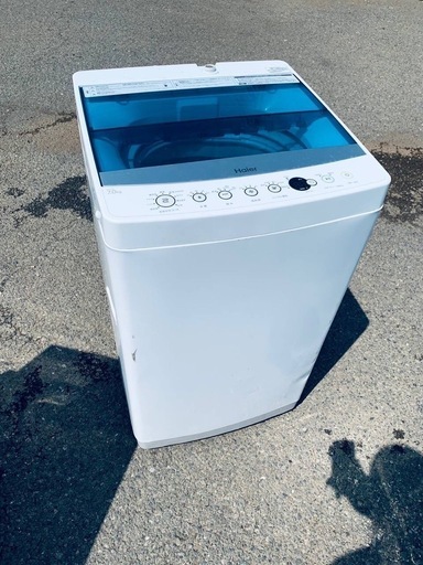 EJ442番 Haier 全自動電気洗濯機 JW-C70A