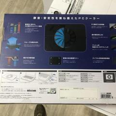 【松本市引き取り限定】⭐未使用⭐ELECOMノートPC用クーラーの画像