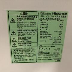 【松本市引き取り限定】Hisenseノンフロン冷凍冷蔵庫134㍑（2020年）の画像
