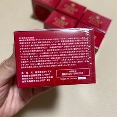 エトワールボーテ　薬用ホワイトニングゲルの画像