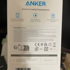Anker無線充電スタンドの画像