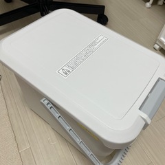 決まりました！アイリスオーヤマ タンク式高圧洗浄機 の画像