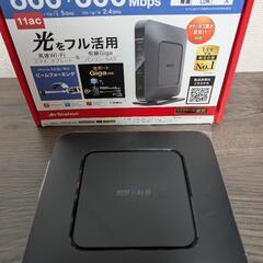 格安！規格11ac対応！Baffalo無線LANの画像