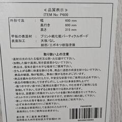 折りたたみテーブル

の画像