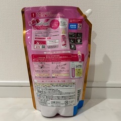 ソフラン アロマリッチ 柔軟剤の画像