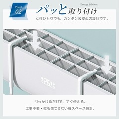 エアコンカバー 風よけ  結露防止 直撃風を緩める 冷房暖房対応 自由調整 工事不要  の画像