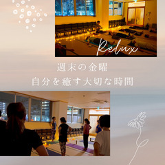 【金曜よるヨガ】キャンドルヨガ【青梅線福生駅徒歩5分】の画像