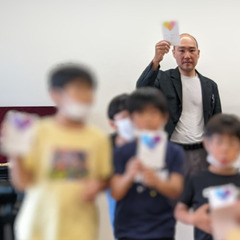 ボランティア仲間募集！！