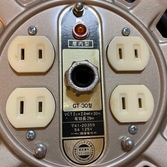 ハタヤ (HATAYA) コードリール 屋内用 100V型 コード GT-30型の画像