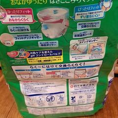やわらかパンツ　白十字　介護用品の画像