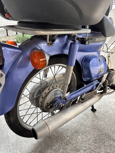 ホンダ　スーパーカブ50