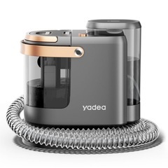 【新品未使用】Yadea R3 カーペットクリーナー カーペット洗浄機