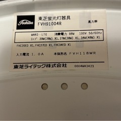 シーリングライトの画像