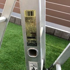 フリーラダー　脚立　ハシゴ　KAD-38 ハセガワ製の画像