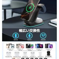2025新登場 Qi2認証 ワイヤレス充電器 3 in 1 Mag-Safe式の画像