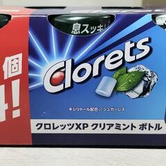 新品　クロレッツボトルガム　6個セット
