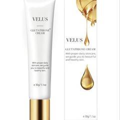 【定価4000程】未開封新品⭐️VELUS グルタチオンク…