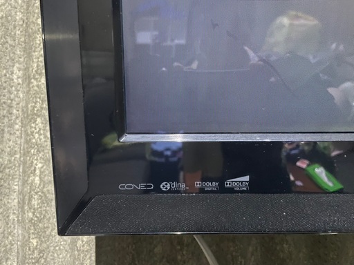 60インチくらいのテレビ