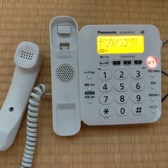Panasonic パナソニック 電話機 VE-GP24TAの画像