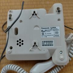 Panasonic パナソニック 電話機 VE-GP24TAの画像