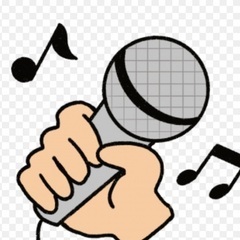 カラオケ仲間募集します🎤