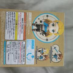 ゼルダの伝説　ねんどろいど　リンク　ゼルダ　ブレスオブザワイルドの画像