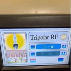 13. エステマシン キャビテーション 吸引 RFラジオ波　ボディ/顔 ジェル付きの画像
