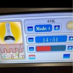 13. エステマシン キャビテーション 吸引 RFラジオ波　ボディ/顔 ジェル付きの画像