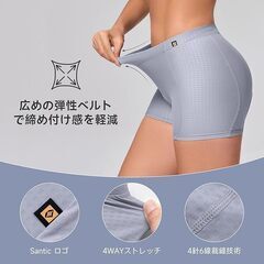 未使用 レディース サイクルインナーパンツ パッド付 サイクリングウェア ロードバイク 自転車の画像