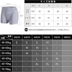 未使用 レディース サイクルインナーパンツ パッド付 サイクリングウェア ロードバイク 自転車の画像