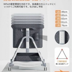 ベビーベッド　折りたたみ　の画像