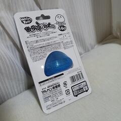 ひんやりマリンクラゲです。の画像