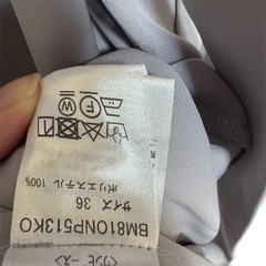 【ナノ ユニバース】レディース ワンピース ライトグレー Vネック タンクトップの画像