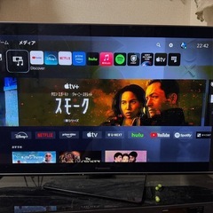 テレビ Panasonic　42型の画像