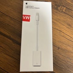 【純正品】Apple Lightning - USBカメラアダプタ # MD821AM/Aの画像