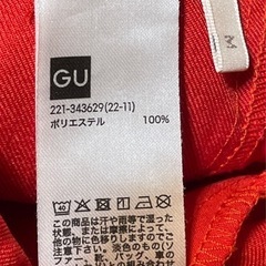 GU パンツ ボタンホール伸びありの画像