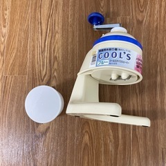 取引終了　手動カキ氷機の画像