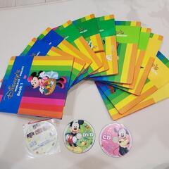 お得！ディズニー英語システム 絵本とDVD