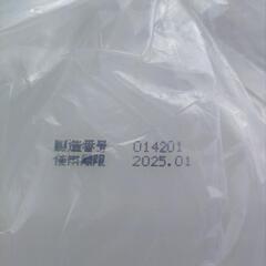 アルボナース(4リットル)の画像