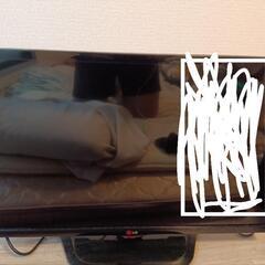 最終限界価格PS4 playstation4とLGテレビセットの画像
