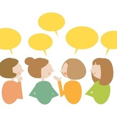同世代で楽しくゆっくりLINEしましょう⭐️