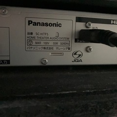 Panasonicホームシアターオーディオ SC-HTF5スピーカー テレビ台