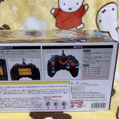 ラジコンCROSSPTブラックの画像