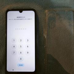 スマホ + Wi-Fi設定。arrows We2 最新型5G eSIM-DUAL対応 洗える防水 ネイビーグリーン新モデルFCNT(富士通)FCG02 支払済ネットワーク制限無し○ 東京都府中市の画像