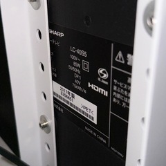 シャープ４０型　テレビの画像