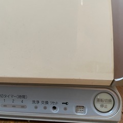 空気清浄機の画像