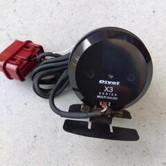 PivotマルチゲージX3中古の画像