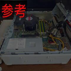 [1台取引完了]極上新PC Intel9世代機。Windows11Proライセンス。Office付&Core i7-7800 SSD相談可能。本体仕様=DVDスーパーマルチドライブ USB-Type-C DidplayPort2+VGA 省エネ電源 NEC Mate ME/MB-4/6の画像
